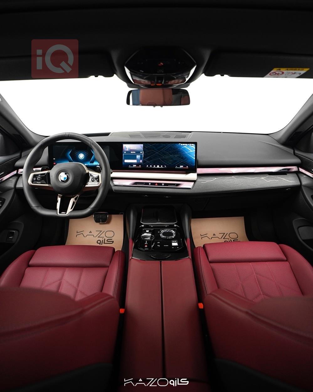 بي ام دبليو الفئة 5